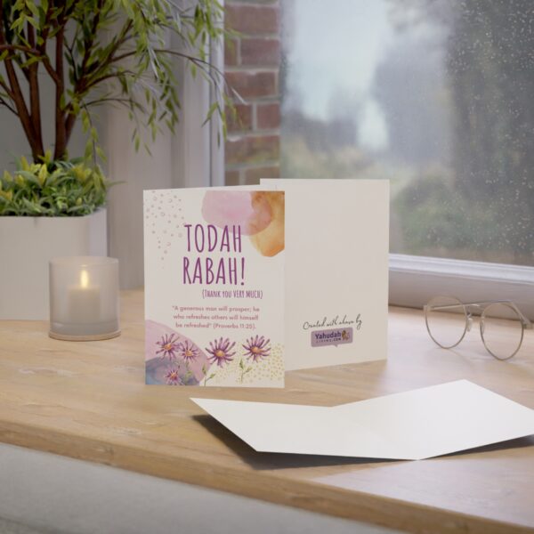 Todah Rabah (Greeting Cards & Envelopes) - Image 427