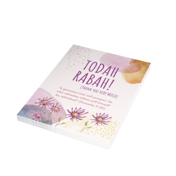 Todah Rabah (Greeting Cards & Envelopes) - Image 434