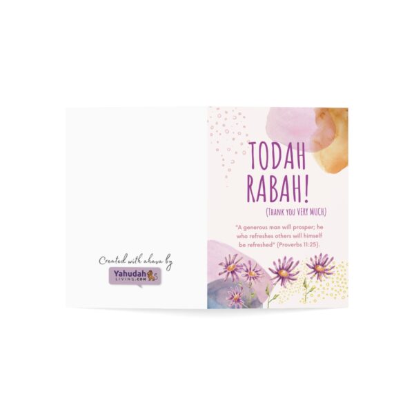 Todah Rabah (Greeting Cards & Envelopes) - Image 510