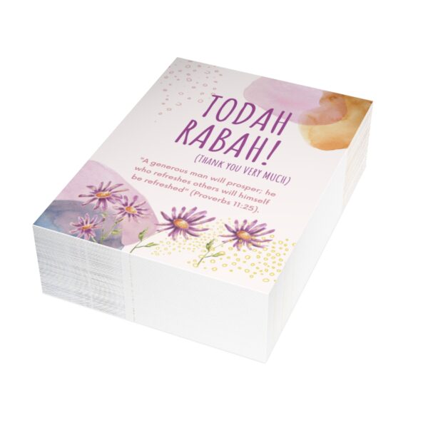 Todah Rabah (Greeting Cards & Envelopes) - Image 522