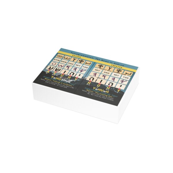 Yahuah Yahusha Greeting Cards with Envelopes - Image 93