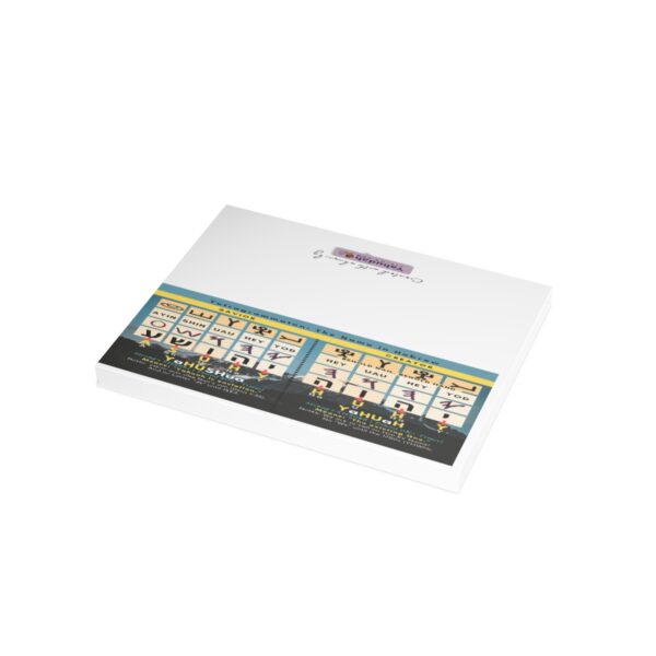 Yahuah Yahusha Greeting Cards with Envelopes - Image 154