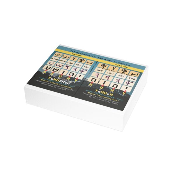 Yahuah Yahusha Greeting Cards with Envelopes - Image 163