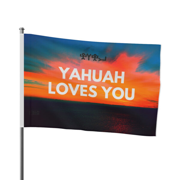 Yahuah Loves You (Flag) - Image 8