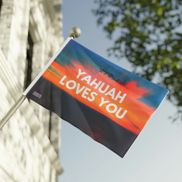 Yahuah Loves You (Flag) - Image 10