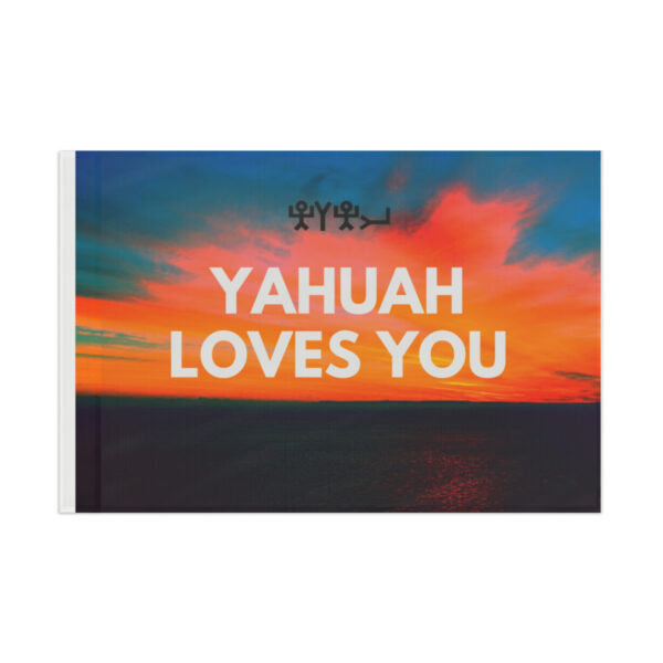 Yahuah Loves You (Flag) - Image 6