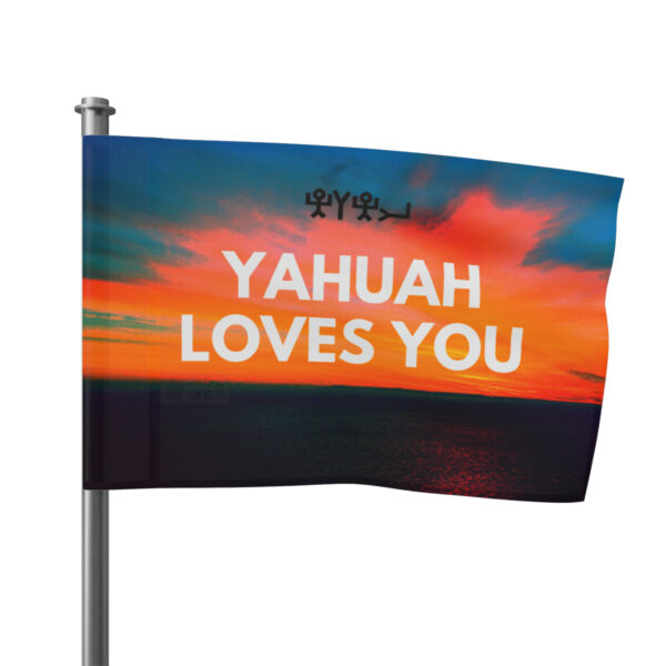 Yahuah Loves You (Flag) - Image 3