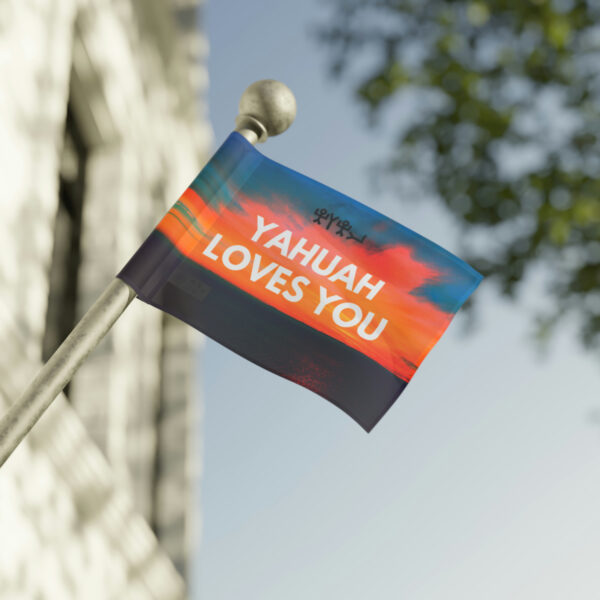 Yahuah Loves You (Flag) - Image 5