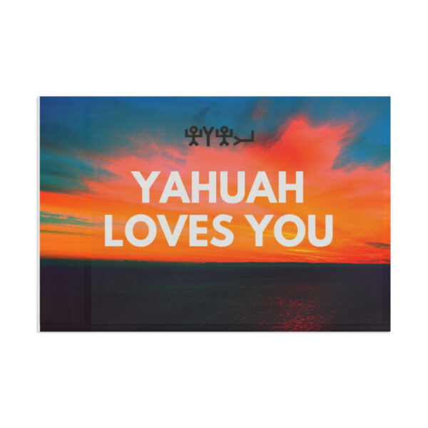 Yahuah Loves You (Flag)