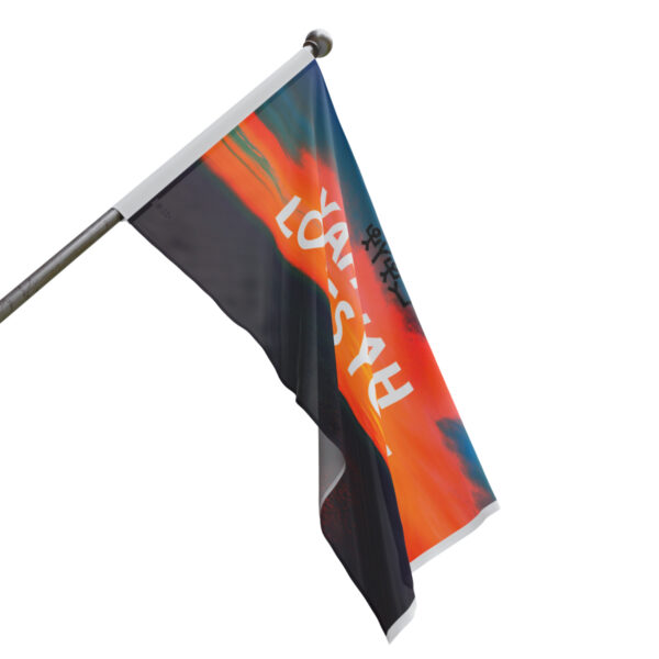 Yahuah Loves You (Flag) - Image 14