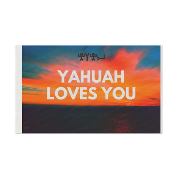 Yahuah Loves You (Flag) - Image 11